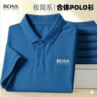 Premium Polo Shirt