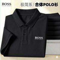 Premium Polo Shirt