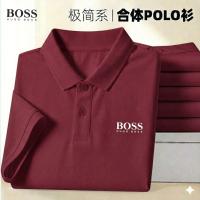 Premium Polo Shirt