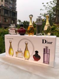 Dior Perfume Miniature 5 in 1 Collection Gift Set