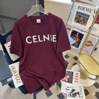 Premium Drop Shoulder T-Shirt