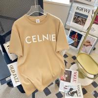 Premium Drop Shoulder T-Shirt