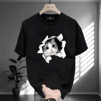 Premium Drop Shoulder T-Shirt