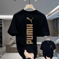 Premium Drop Shoulder T-Shirt