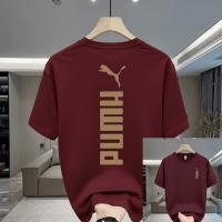 Premium Drop Shoulder T-Shirt