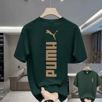 Premium Drop Shoulder T-Shirt