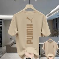 Premium Drop Shoulder T-Shirt