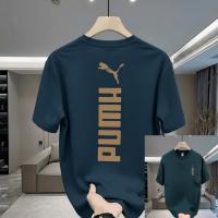 Premium Drop Shoulder T-Shirt