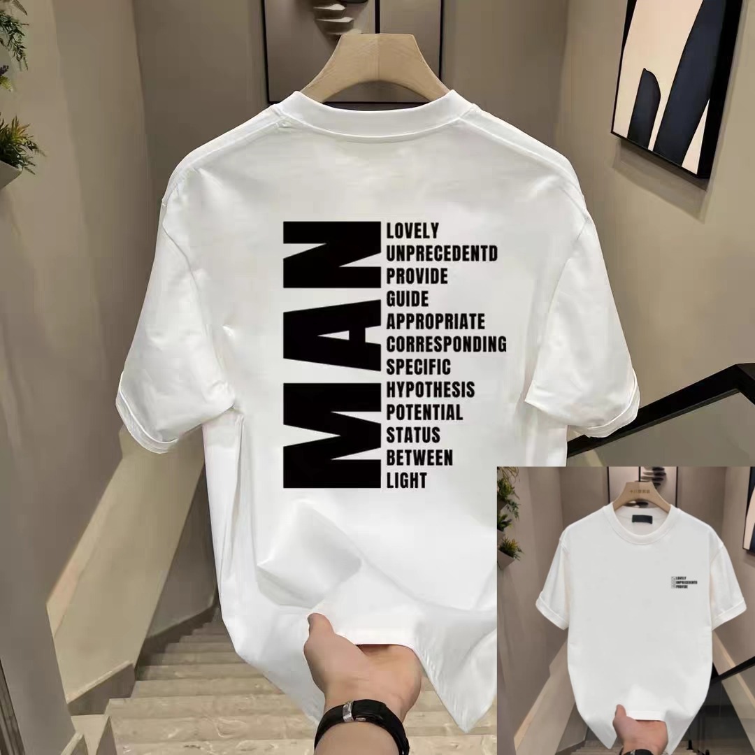 Premium Drop Shoulder T-Shirt