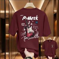 Premium Drop Shoulder T-Shirt