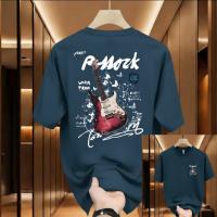 Premium Drop Shoulder T-Shirt