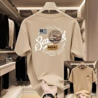 Premium Drop Shoulder T-Shirt