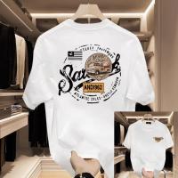 Premium Drop Shoulder T-Shirt