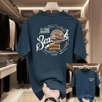 Premium Drop Shoulder T-Shirt