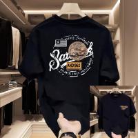 Premium Drop Shoulder T-Shirt