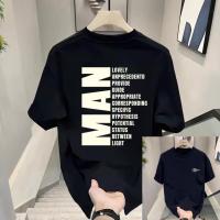 Premium Drop Shoulder T-Shirt