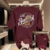 Premium Drop Shoulder T-Shirt