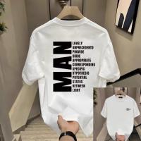 Premium Drop Shoulder T-Shirt