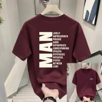 Premium Drop Shoulder T-Shirt