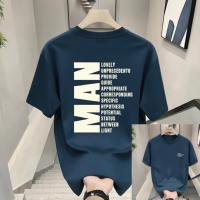 Premium Drop Shoulder T-Shirt