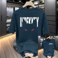 Premium Drop Shoulder T-Shirt
