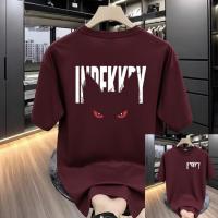 Premium Drop Shoulder T-Shirt