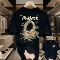 Premium Drop Shoulder T-Shirt