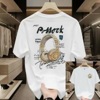 Premium Drop Shoulder T-Shirt