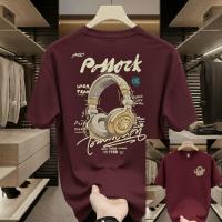 Premium Drop Shoulder T-Shirt