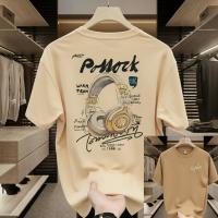 Premium Drop Shoulder T-Shirt