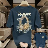 Premium Drop Shoulder T-Shirt