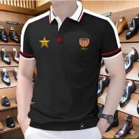 Stylist Casual Polo Shirt For Men