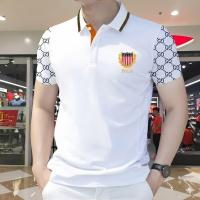Stylist Casual Polo Shirt For Men