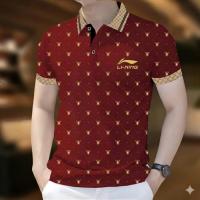 Stylist Casual Polo Shirt For Men