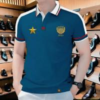 Stylist Casual Polo Shirt For Men