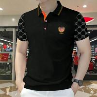 Stylist Casual Polo Shirt For Men
