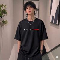 Stylish Drop Shoulder T-Shirt
