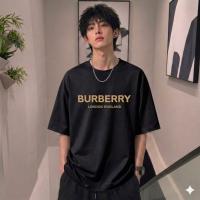 Stylish Drop Shoulder T-Shirt