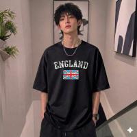 Stylish Drop Shoulder T-Shirt