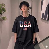Stylish Drop Shoulder T-Shirt