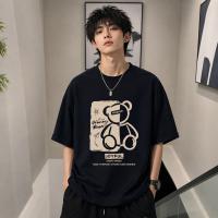 Stylish Drop Shoulder T-Shirt
