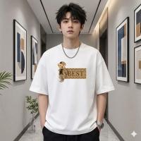 Stylish Drop Shoulder T-Shirt