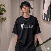 Stylish Drop Shoulder T-Shirt