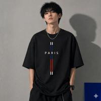 Stylish Drop Shoulder T-Shirt