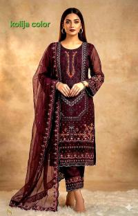 Premium Sada Bahar Four Piece