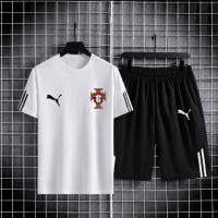 World Cup Mash T-Shirt and Short Pant Set