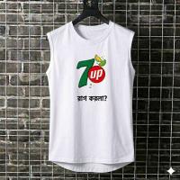 World Cup Troll Tank Top
