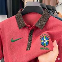 Premium World Cup Polo Shirt