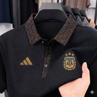 Premium World Cup Polo Shirt