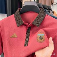 Premium World Cup Polo Shirt